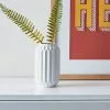 Dunelm Fluted Vase 14cm White