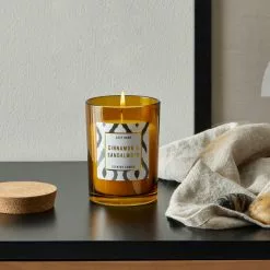 Dunelm Small Amber Candle